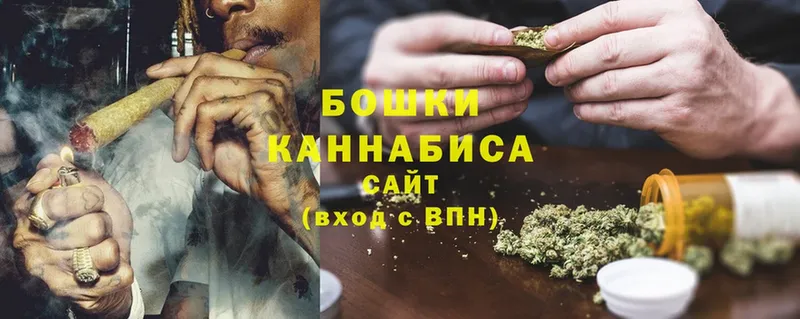 Каннабис конопля  Кириши 